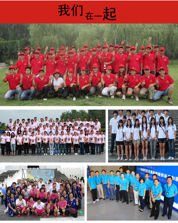 工作服定制polo衫翻領(lǐng)T恤廣告衫文化衫企業(yè)團體短袖定做印字logo(圖2)