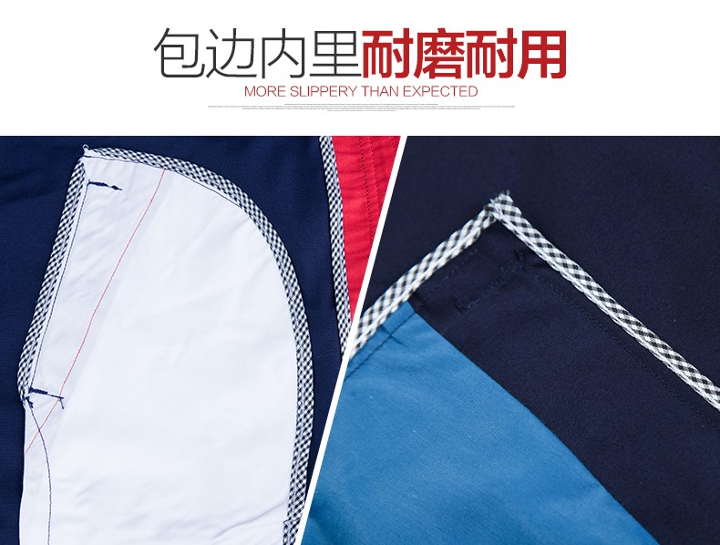工作服套裝長(cháng)袖春秋季工裝制服汽修勞保服廠(chǎng)服定制(圖5)