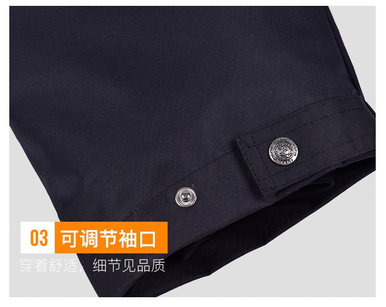 保安棉衣男冬季加厚工作服反光條棉服保安服冬裝多功能大衣防寒服(圖24)