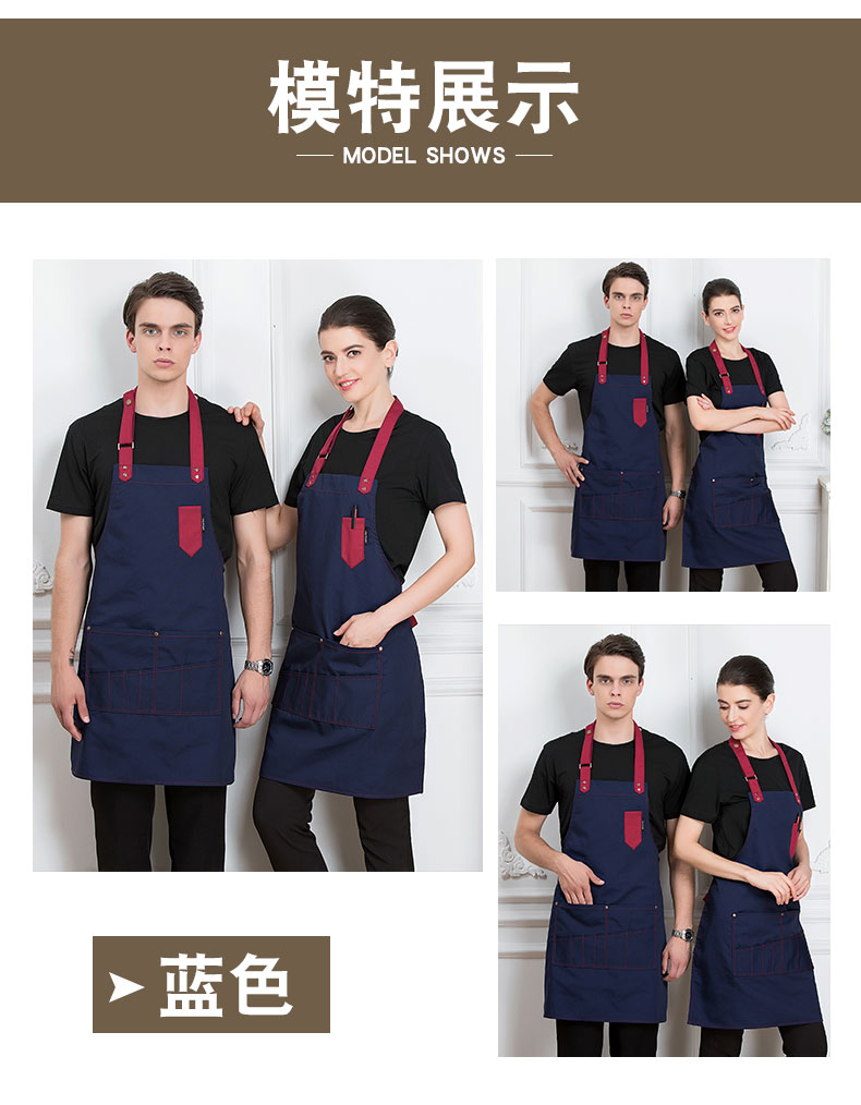 韓版時(shí)尚帆布牛仔圍裙定制logo印字奶茶店咖啡師烘焙畫(huà)畫(huà)工作服女(圖7)