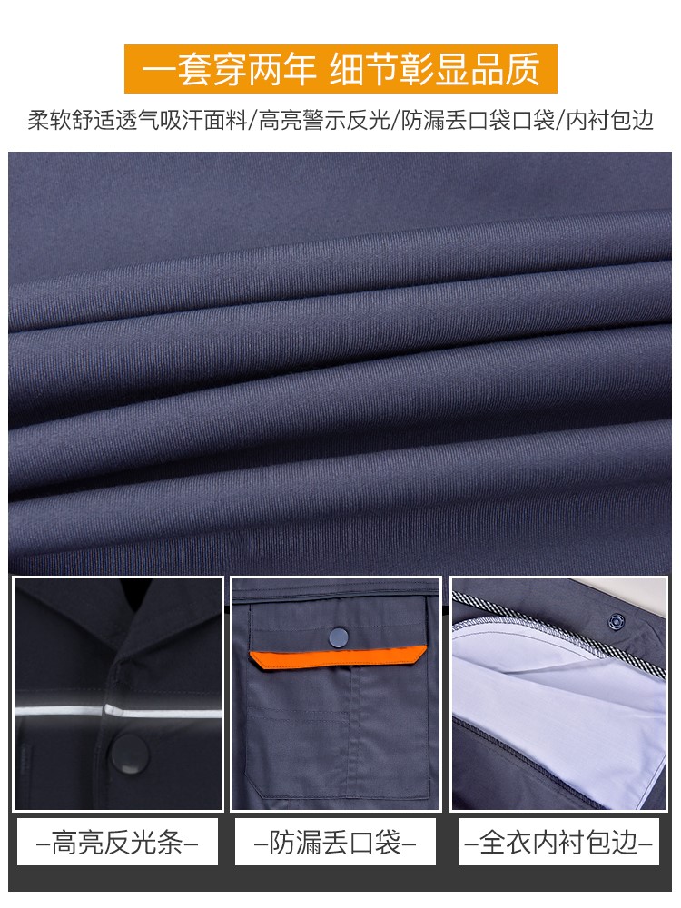 北京工作服,北京工作服工廠(chǎng),北京工作服廠(chǎng)家(圖3)