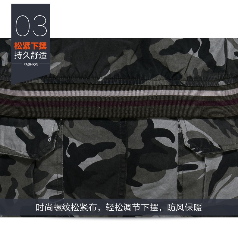 美軍旅風(fēng)迷彩工作服套裝 男戶(hù)外保安服勞保服套裝 夾克款工裝(圖19)