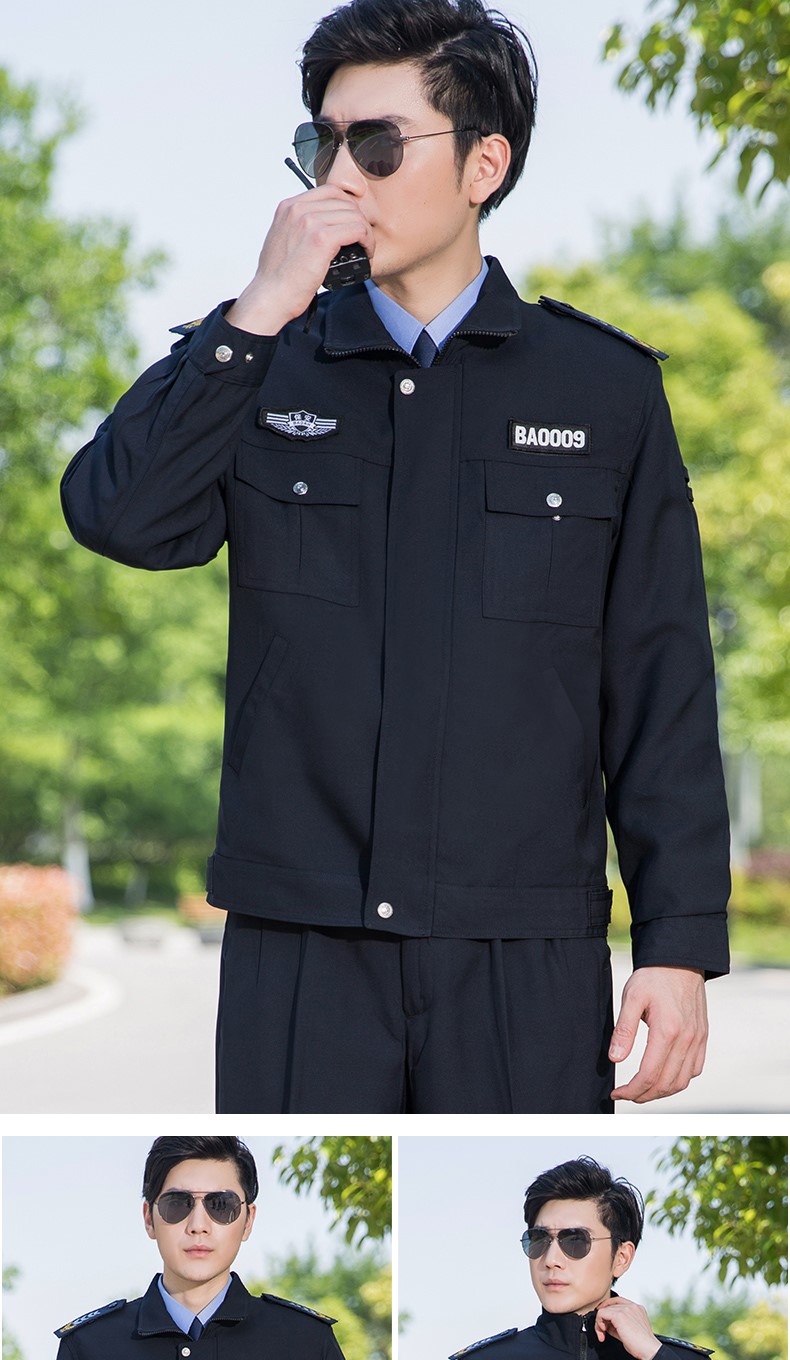 2011式保安工作服春秋套裝男長(cháng)袖保安制服冬裝安保物業(yè)加厚保安服(圖15)
