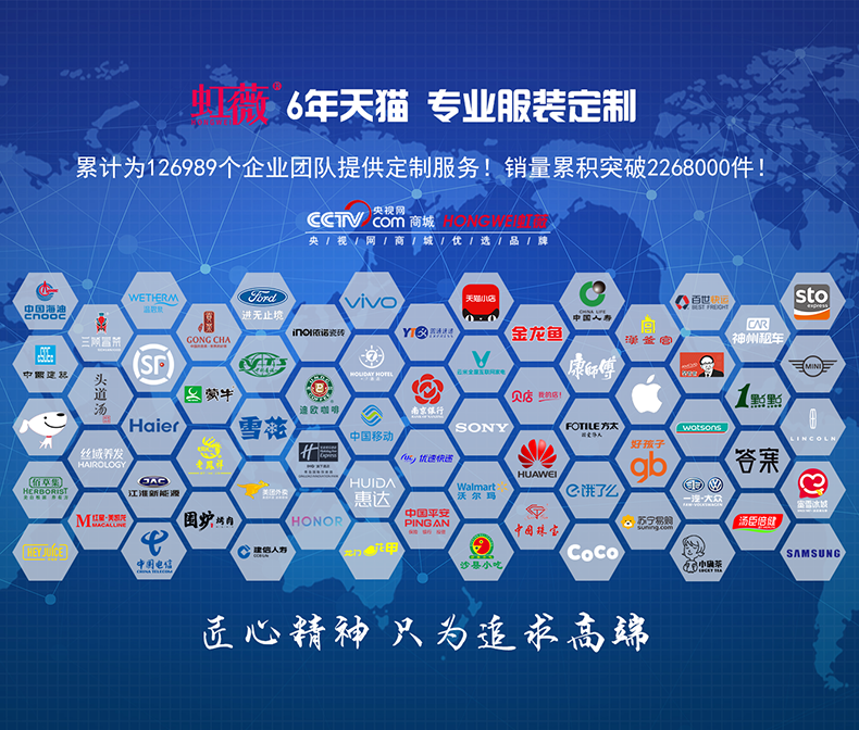 工作服定制風(fēng)衣廣告衫長(cháng)袖工服工裝工衣訂制衣服印字logo定做外套(圖1)
