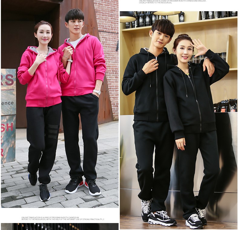 衛衣工作服長(cháng)袖定制超市賣(mài)場(chǎng)班服火鍋店餐廳奶茶快餐店工作服加絨(圖17)