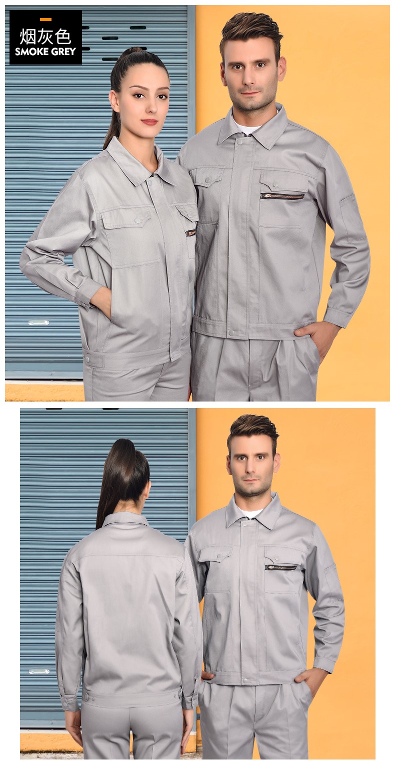 防靜電工作服套裝 汽修服工程服勞保服工廠(chǎng)車(chē)間工裝工服(圖13)