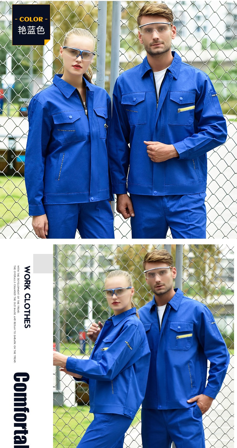 純棉工作服套裝男全棉春秋加厚耐磨焊工防燙勞保服汽修服上衣定制(圖12)