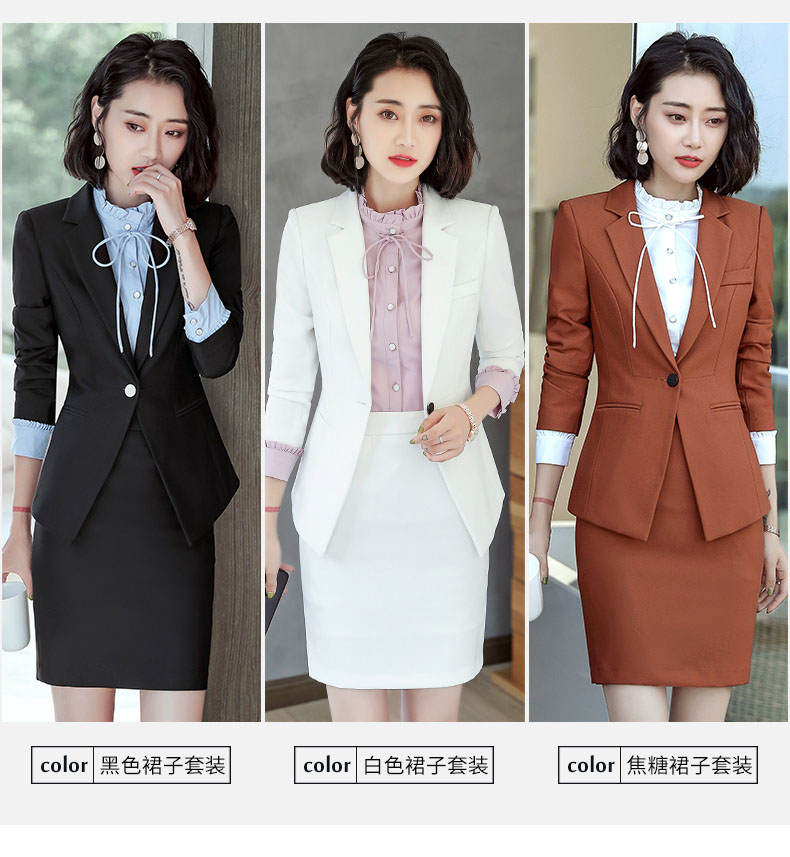 YZH-8238#女西裝套裝(圖2)