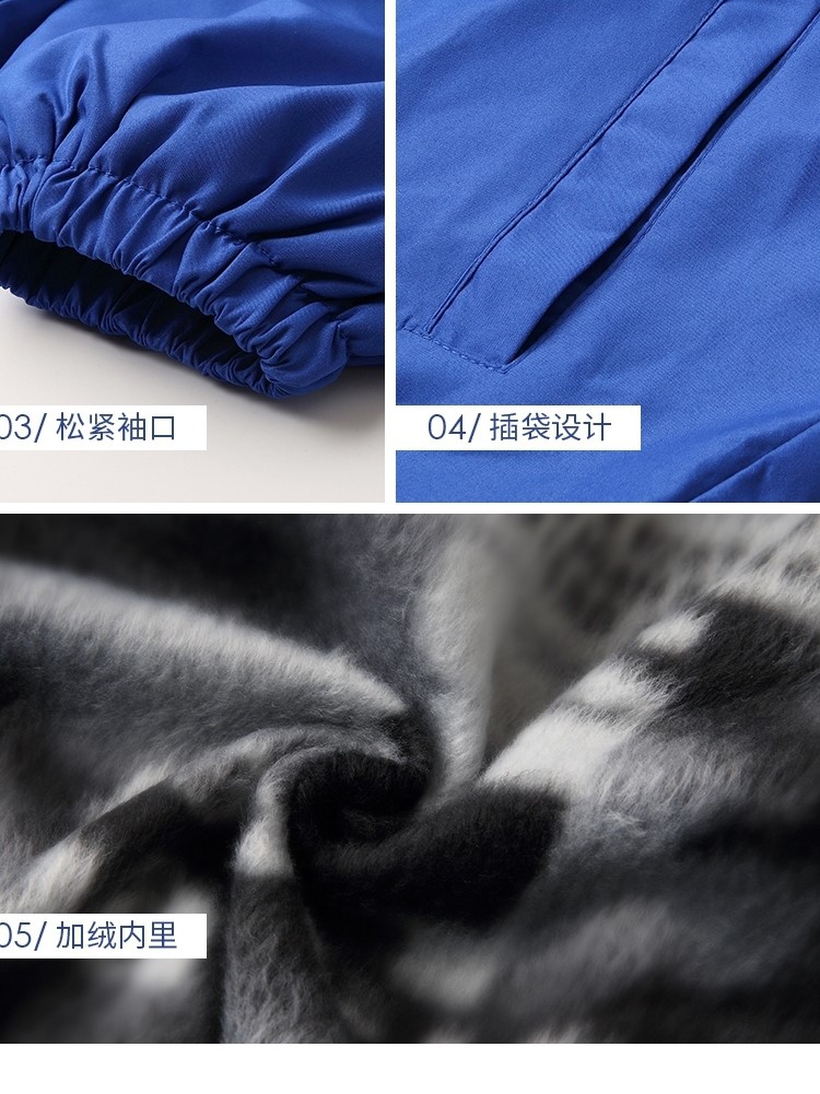 廣告風(fēng)衣定制工作班服diy兒童長(cháng)袖防風(fēng)外套文化宣傳衫工衣印logo(圖30)