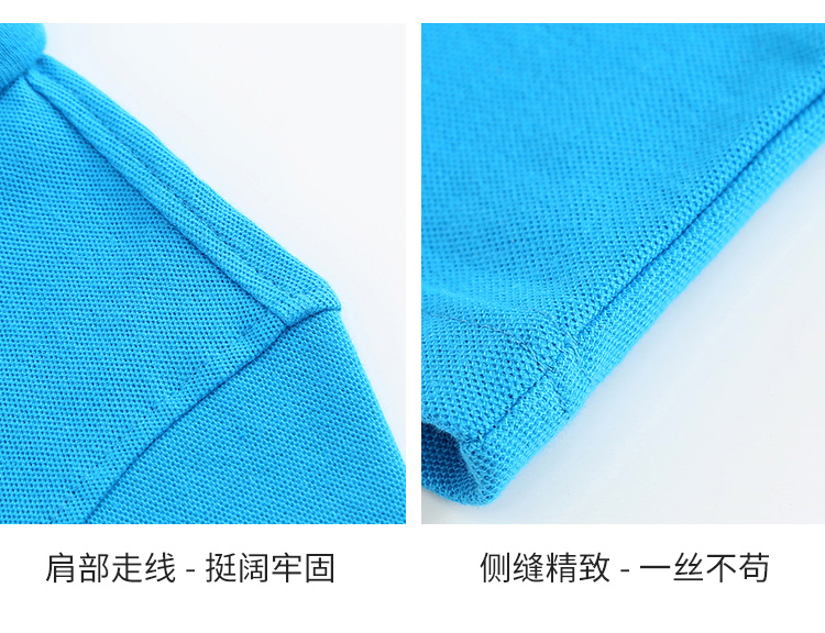 翻領(lǐng)polo衫長(cháng)袖定制t恤印字logo訂制刺繡工作服廣告文化衫diy衣服(圖14)