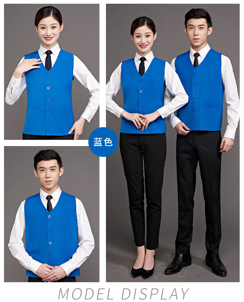 超市工作服馬甲定制賣(mài)場(chǎng)員工馬夾繡字商場(chǎng)導購志愿者服務(wù)團隊馬甲(圖13)