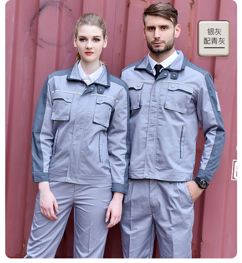 長(cháng)袖工作服套裝男耐磨車(chē)間廠(chǎng)服上衣男士反光條勞動(dòng)勞保服汽修服(圖18)