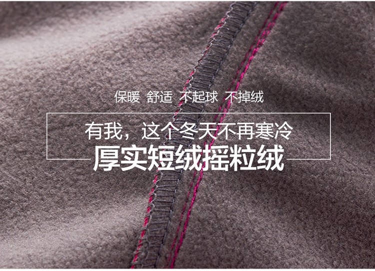 沖鋒褲男加絨加厚防水防寒冬季戶(hù)外寬松大碼彈力小腳迷彩沖鋒褲女(圖5)