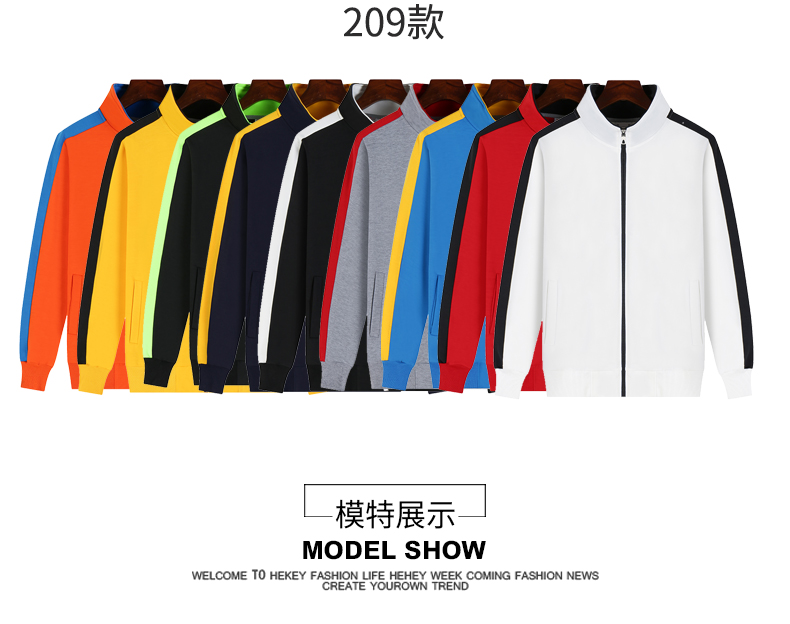 衛衣定制印字logo工作服長(cháng)袖春秋薄款外套diy刺繡同學(xué)聚會(huì )棒球服(圖8)
