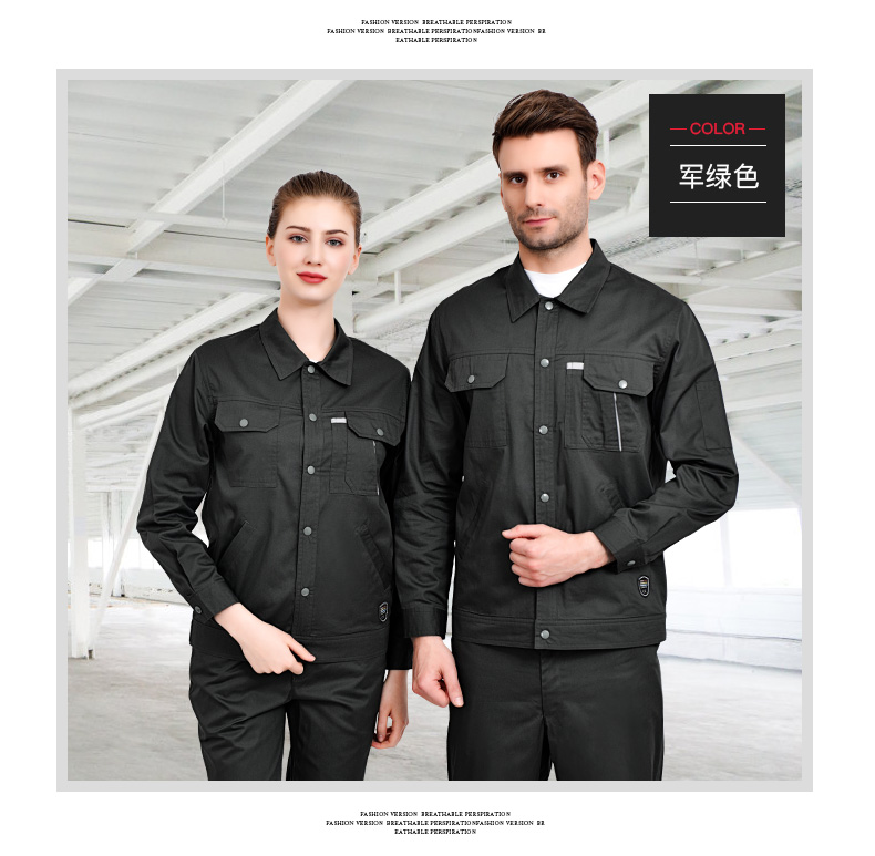 夏季純棉工作服套裝男 全棉夏天薄款耐磨透氣工廠(chǎng)車(chē)間勞保服上衣(圖11)