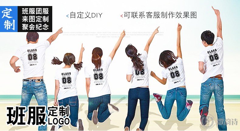 時(shí)尚酒店服務(wù)員工作服立領(lǐng)T恤定制咖啡廳餐飲短袖工裝夏裝polo衫(圖3)