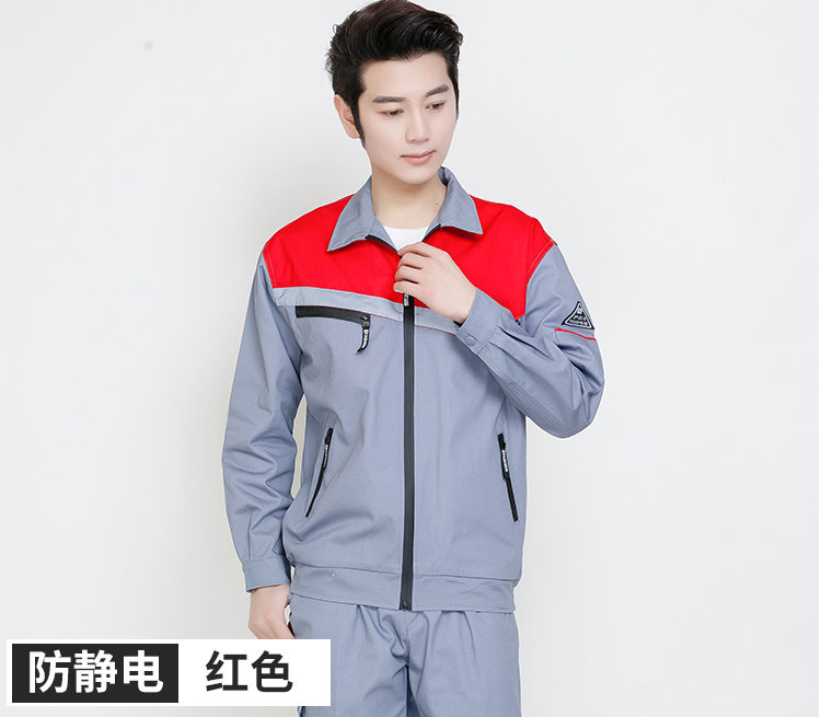 春秋長(cháng)袖工作服套裝男女反光條純棉防燙耐磨勞保服冬防靜電工作服(圖13)