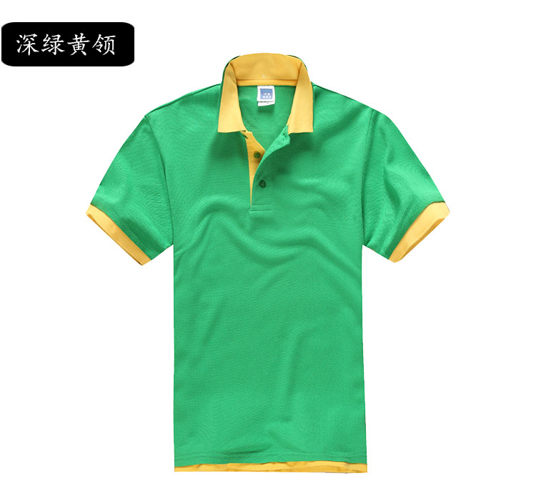 POLO衫定制雙領(lǐng)韓版時(shí)尚男女短袖T恤可立領(lǐng)訂做學(xué)生班服工作服裝(圖11)