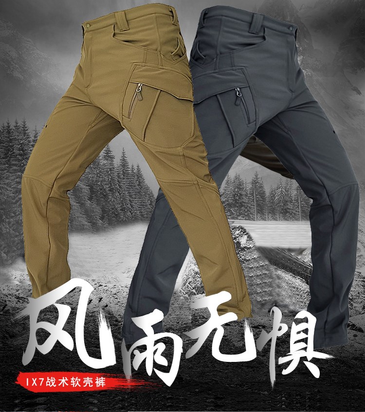 戶(hù)外軟殼沖鋒褲男冬季加絨保暖防水抓絨褲秋冬登山戰術(shù)褲(圖1)