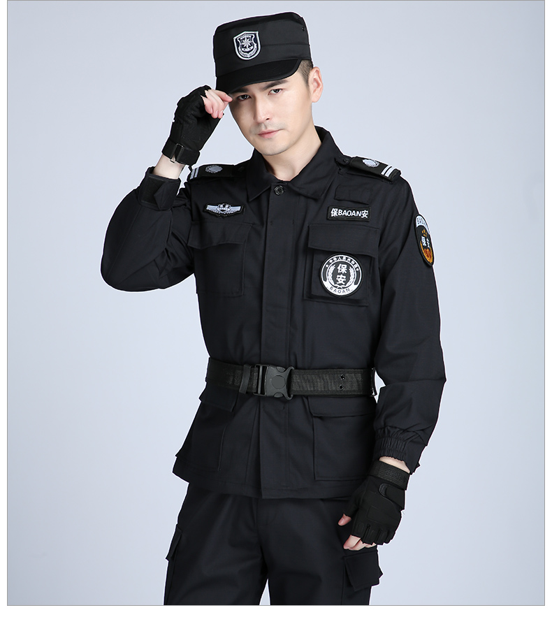 保安工作制服春秋網(wǎng)格黑色作訓服套裝男夏季耐磨夏裝短袖作訓服(圖15)