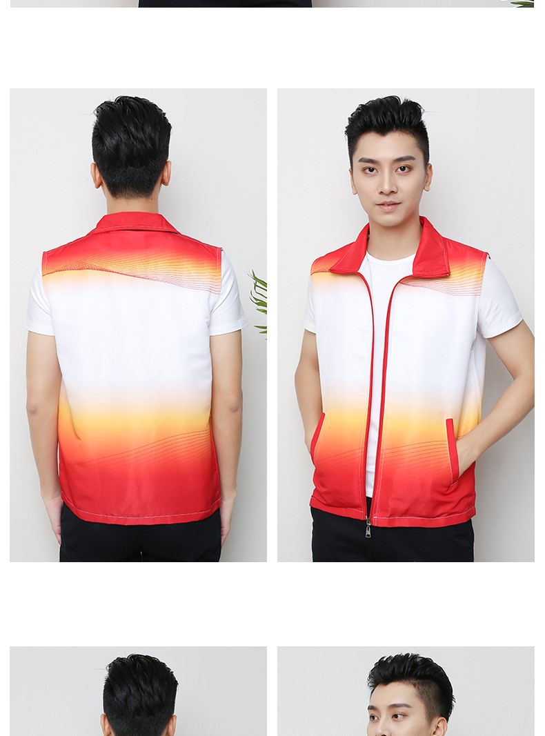 全身印馬甲定制 活動(dòng)宣傳廣告衫工作服背心定做義工志愿者印logo(圖16)