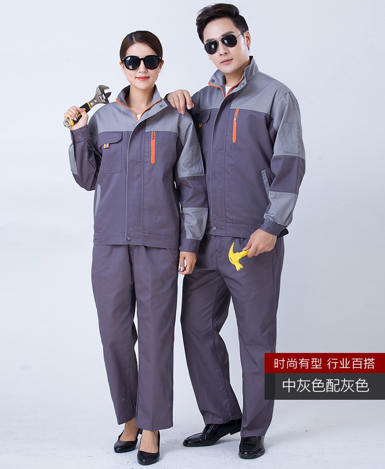 工作服套裝長(cháng)袖春秋季工裝制服汽修勞保服廠(chǎng)服定制(圖14)