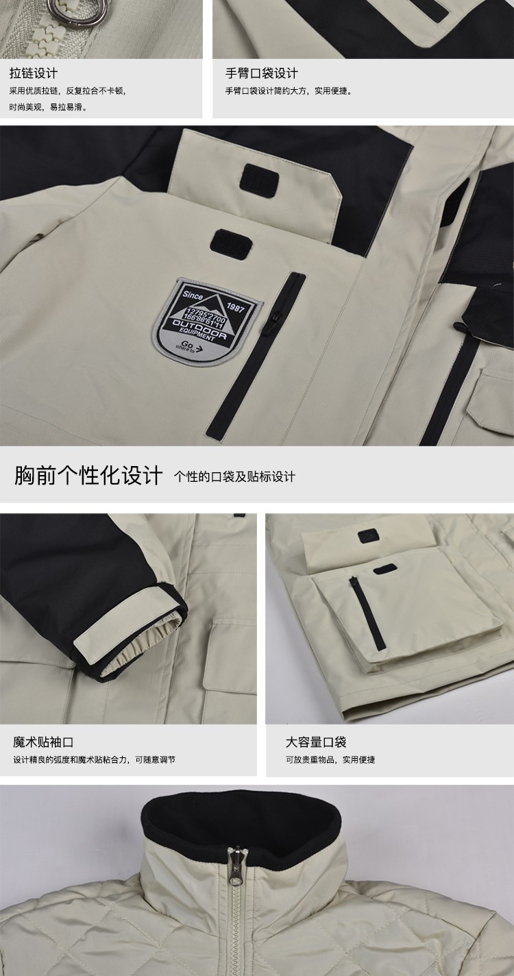 團購定制戶(hù)外沖鋒衣男冬季加厚兩件套女工作服印字LOGO工裝外套潮(圖9)
