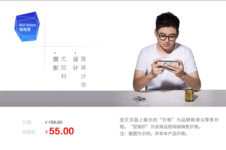 定制T恤 畢業(yè)班服定制diy夏季工作服廣告文化衫定制定做衣服短袖(圖18)