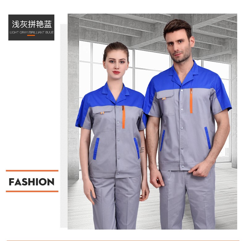 純棉工作服定制,純棉工作服制作廠(chǎng)家(圖13)