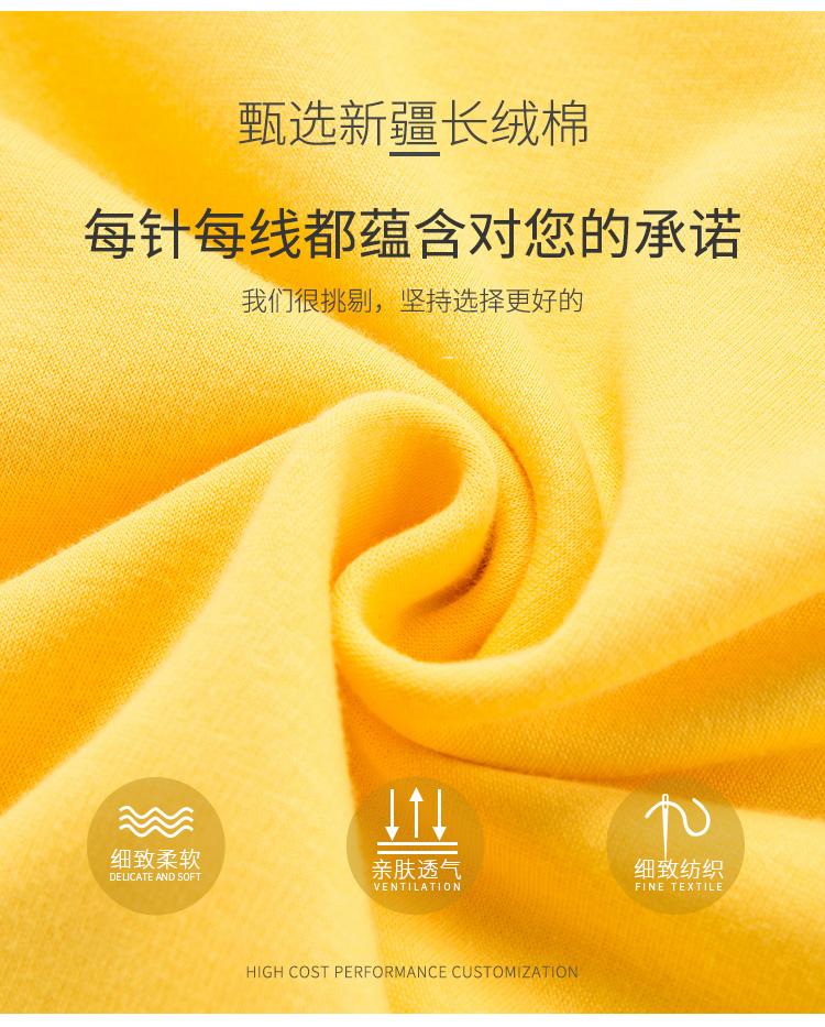 衛衣長(cháng)袖定制DIY印logo圓領(lǐng)連帽工作服外套刺繡同學(xué)聚會(huì )班服印字(圖3)