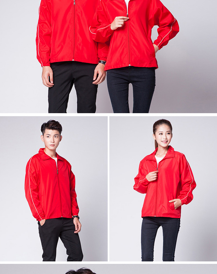 廣告風(fēng)衣定制印字logo長(cháng)袖工作服訂制diy衣服定做文化衫工衣外套(圖15)
