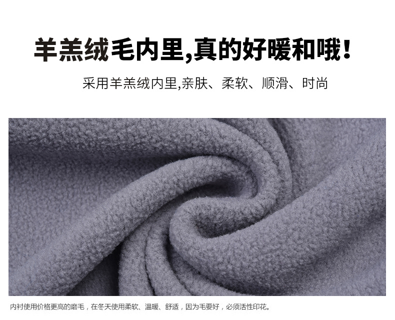 立領(lǐng)衛衣定制diy印logo班服外套定做工作服長(cháng)袖來(lái)圖訂制秋冬加絨(圖2)