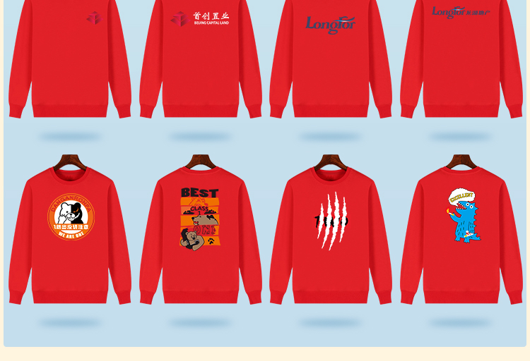 圓領(lǐng)衛衣定制印字logo連帽同學(xué)聚會(huì )20年班服團體運動(dòng)會(huì )工作服刺繡(圖12)