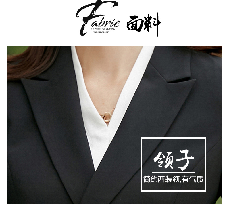 YNZ-8813#女西裝套裝(圖2)