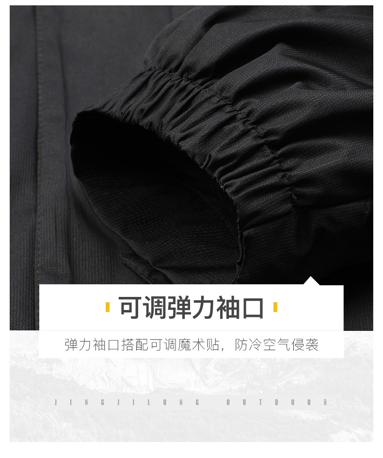 紅色沖鋒衣工作服定制印字logo三合一可拆卸外套防風(fēng)防水登山服男(圖34)