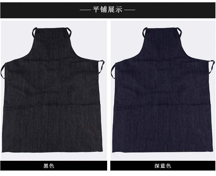 帆布牛仔布料圍裙韓版時(shí)尚廚房l加厚ogo定制勞保工業(yè)工作圍裙男女(圖10)