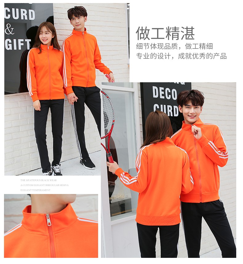 粉途至戀純色衛衣秋長(cháng)袖薄女定做團隊服店服拓展服加絨款長(cháng)袖冬男(圖19)