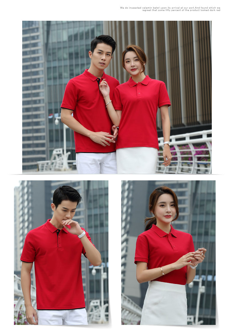 夏季工作服T恤定制短袖t工衣印繡logo企業(yè)工裝團體廣告文化Polo衫(圖11)