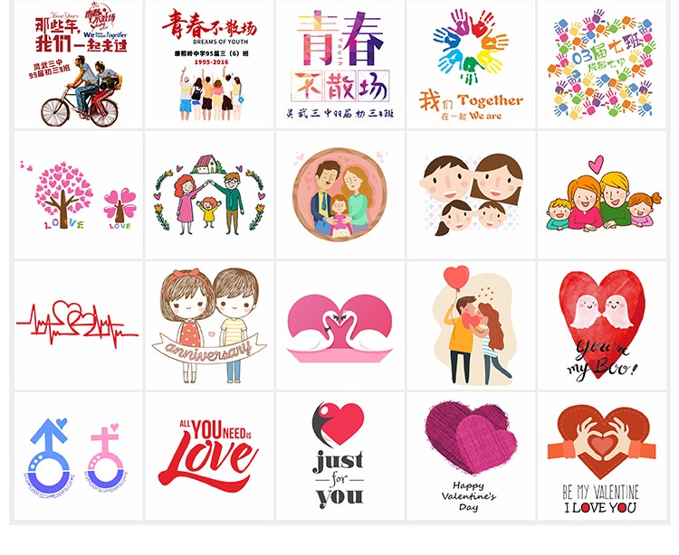 圓領(lǐng)衛衣定制印字logo連帽同學(xué)聚會(huì )20年班服團體運動(dòng)會(huì )工作服刺繡(圖27)