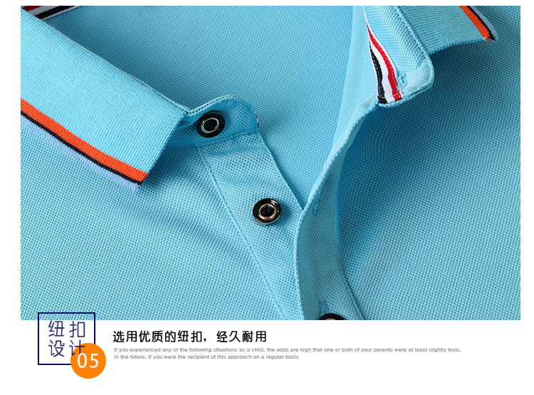POLO衫定制t恤夏天立領(lǐng)短袖文化衫團隊服裝工作服訂做刺繡印logo(圖19)