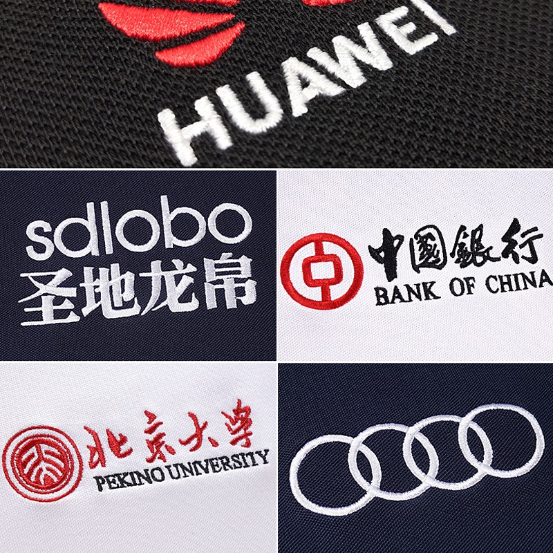 定制T恤工作服夏季班服文化廣告衫定做印字LOGO同學(xué)聚會(huì )體恤訂做(圖6)