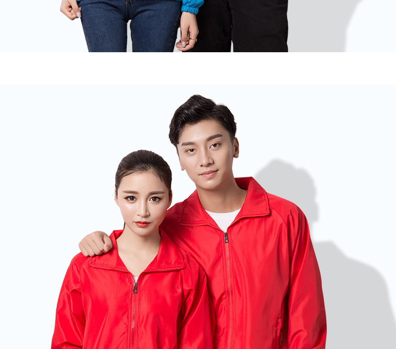 班服定制風(fēng)衣印logo字廣告diy秋季男女潮流寬松運動(dòng)會(huì )外套工作服(圖15)