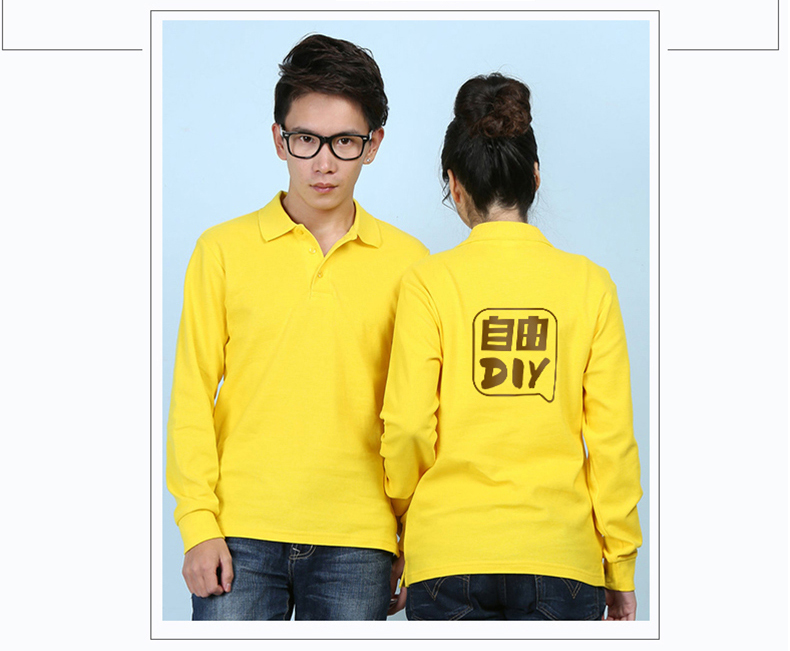 定制t恤長(cháng)袖 polo衫定制 來(lái)圖定做文化衫 廣告衫翻領(lǐng) 工作服訂制(圖8)