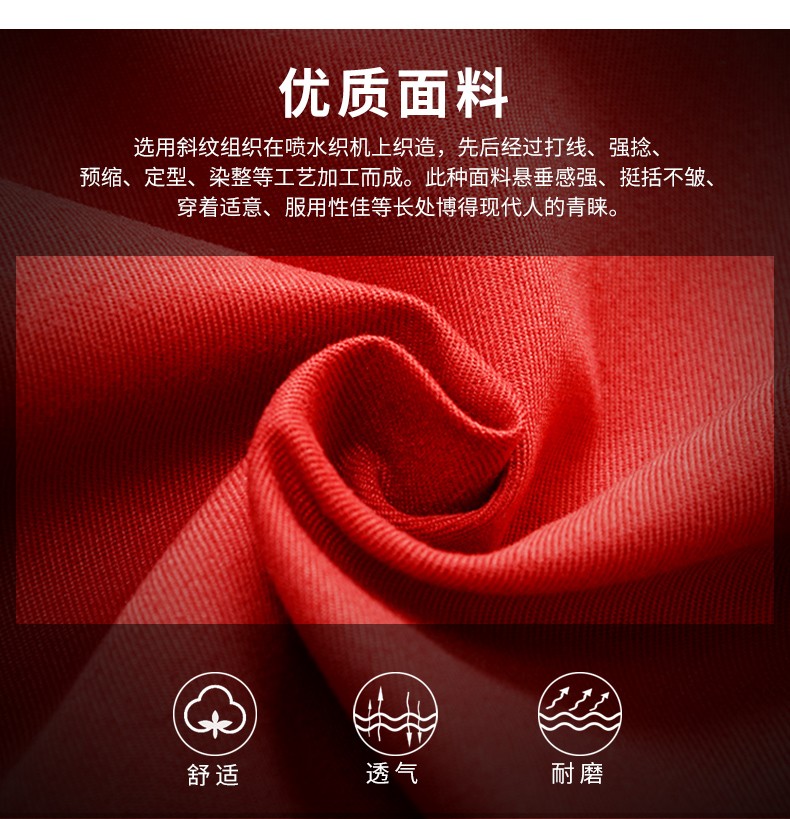 志愿者馬甲定制義工裝紅色背心廣告衫工作服工衣定做馬夾印字LOGO(圖5)