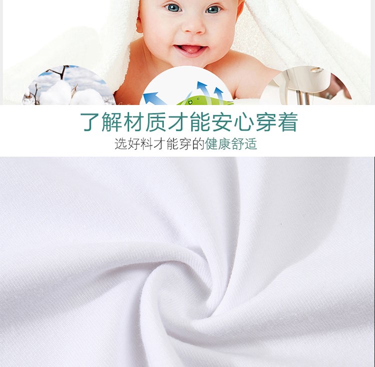1班服2班短袖校運動(dòng)會(huì )純棉T恤集體diy中小學(xué)生畢業(yè)56厲害了我的班(圖8)