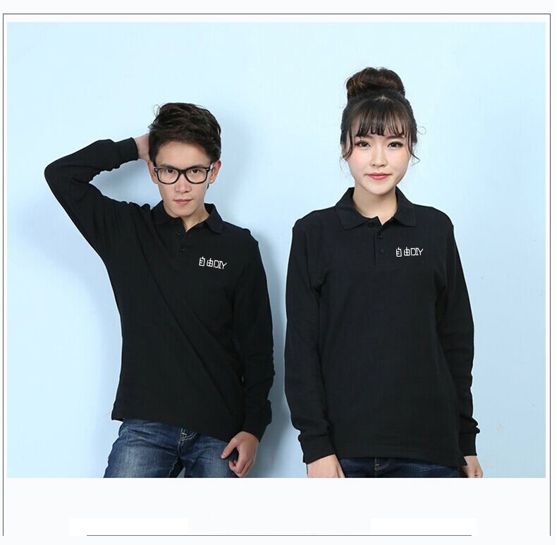 定制t恤長(cháng)袖 polo衫定制 來(lái)圖定做文化衫 廣告衫翻領(lǐng) 工作服訂制(圖17)