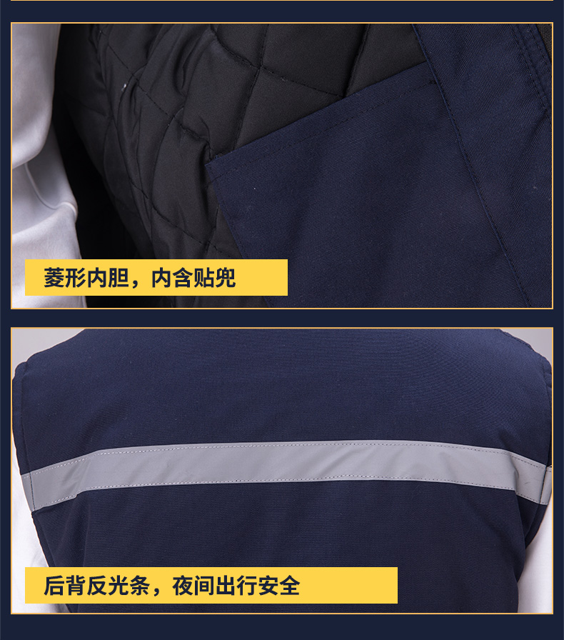 工作服馬甲環(huán)衛馬甲鐵路公路馬甲反光條馬甲_背心工裝馬定制(圖17)
