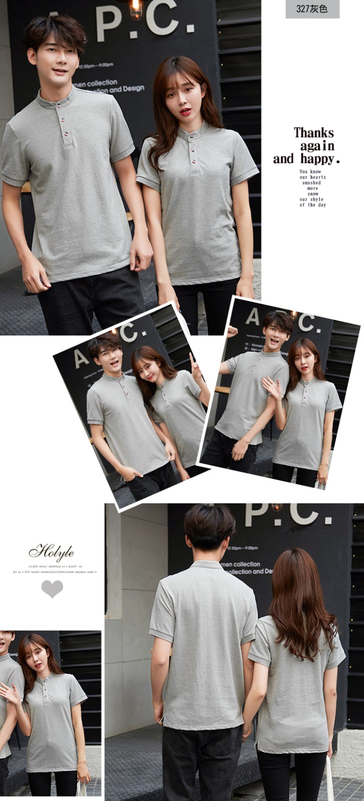 立領(lǐng)polo衫工作服定制廠(chǎng)班服印logo短袖t恤文化廣告衫diy訂做男女(圖9)