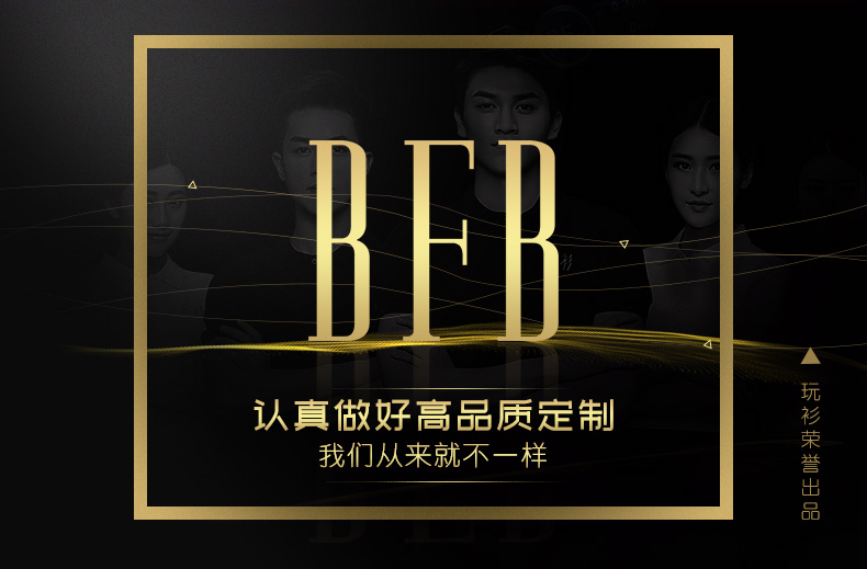 polo衫定制logo企業(yè)工作服t恤短袖翻領(lǐng)定做公司文化衫團體服印字(圖3)