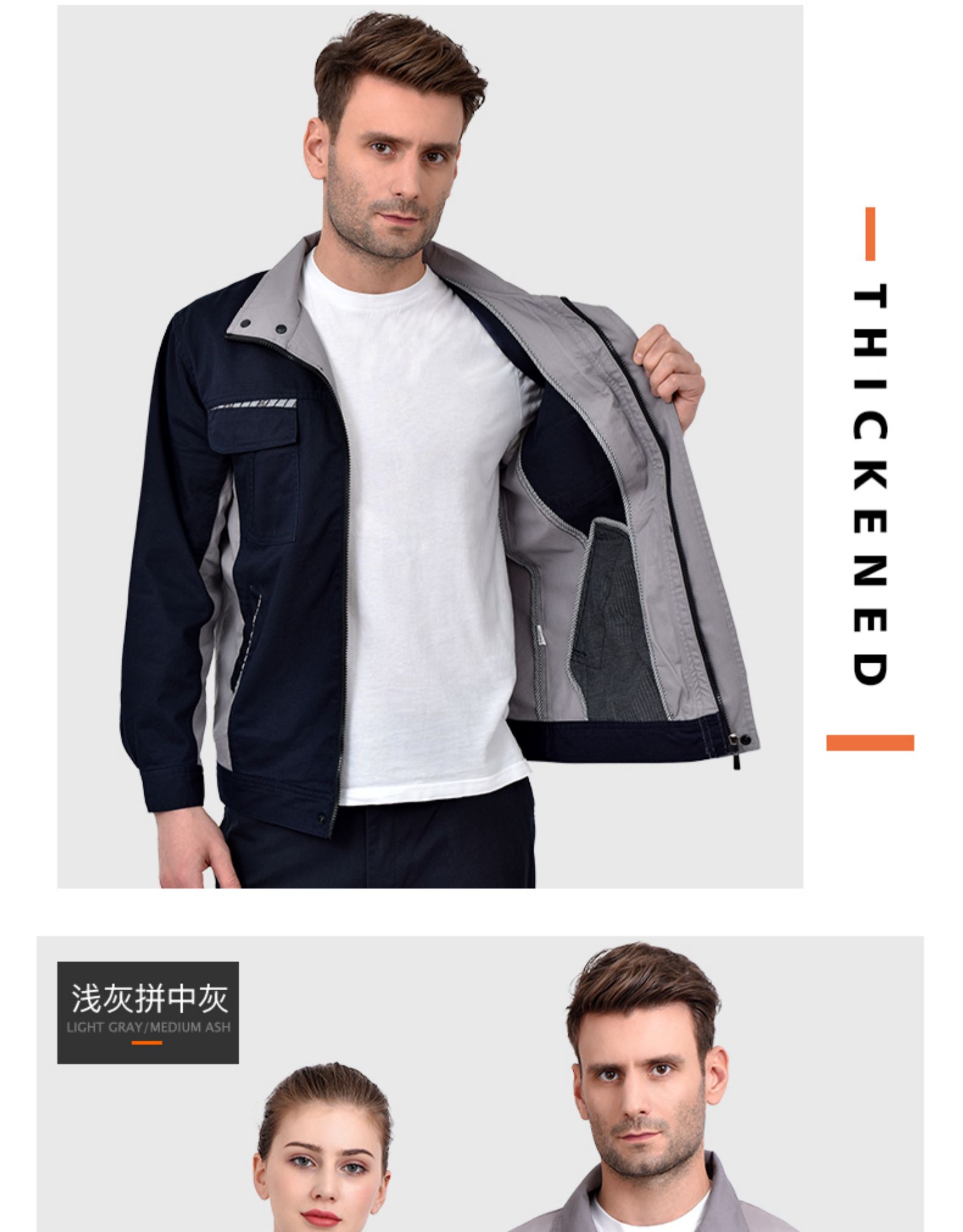 純棉秋冬季長(cháng)袖工作服套裝男士維修汽修服全棉電焊防燙阻燃勞保服(圖18)